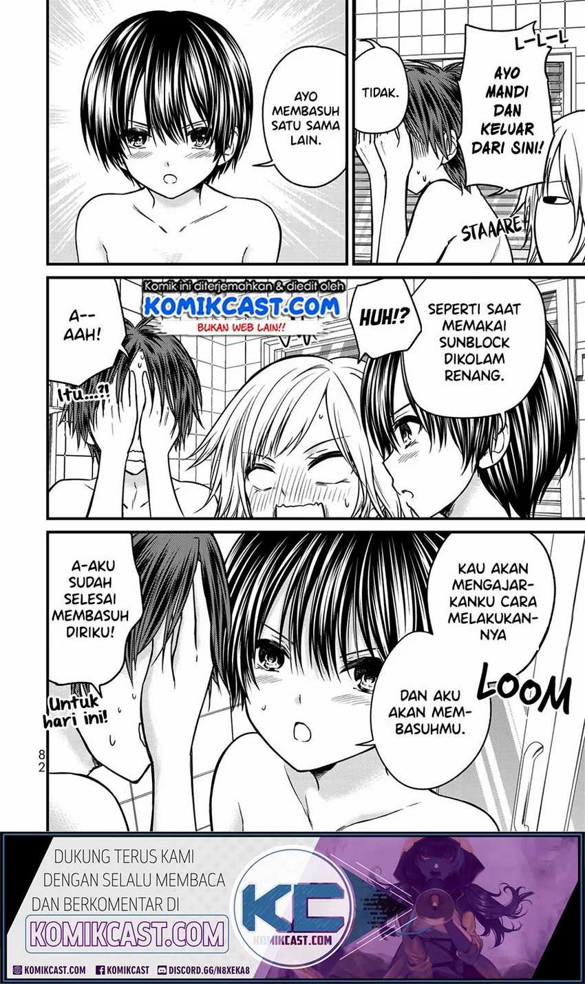 Ojou-sama no Shimobe Bab 49 halaman 7