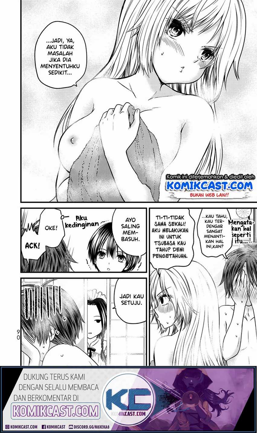 Ojou-sama no Shimobe Bab 49 halaman 15