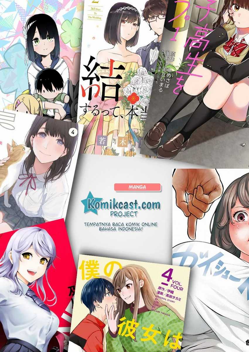 Ojou-sama no Shimobe Bab 49 halaman 18