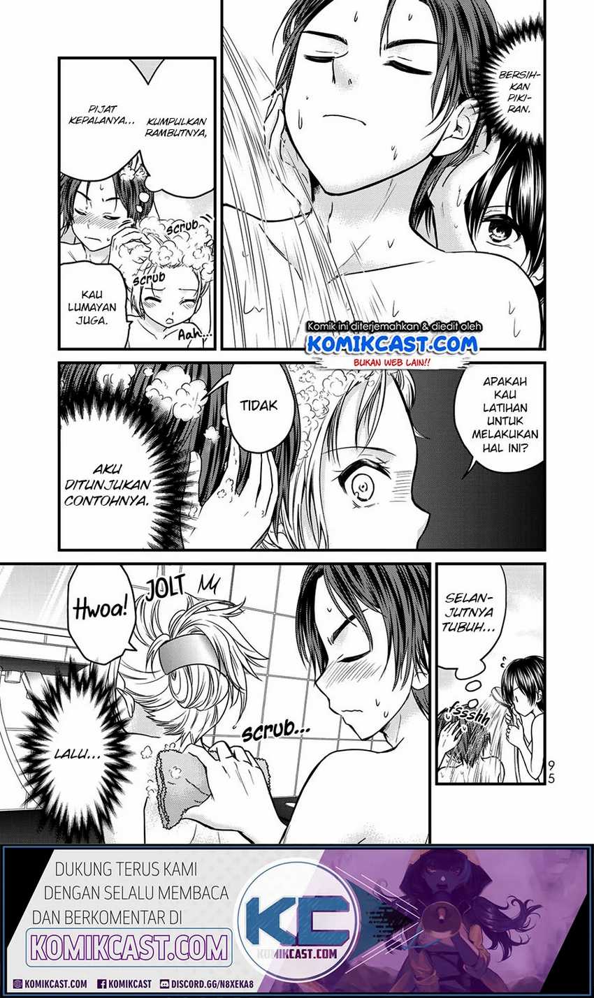 Ojou-sama no Shimobe chapter 50 halaman 5