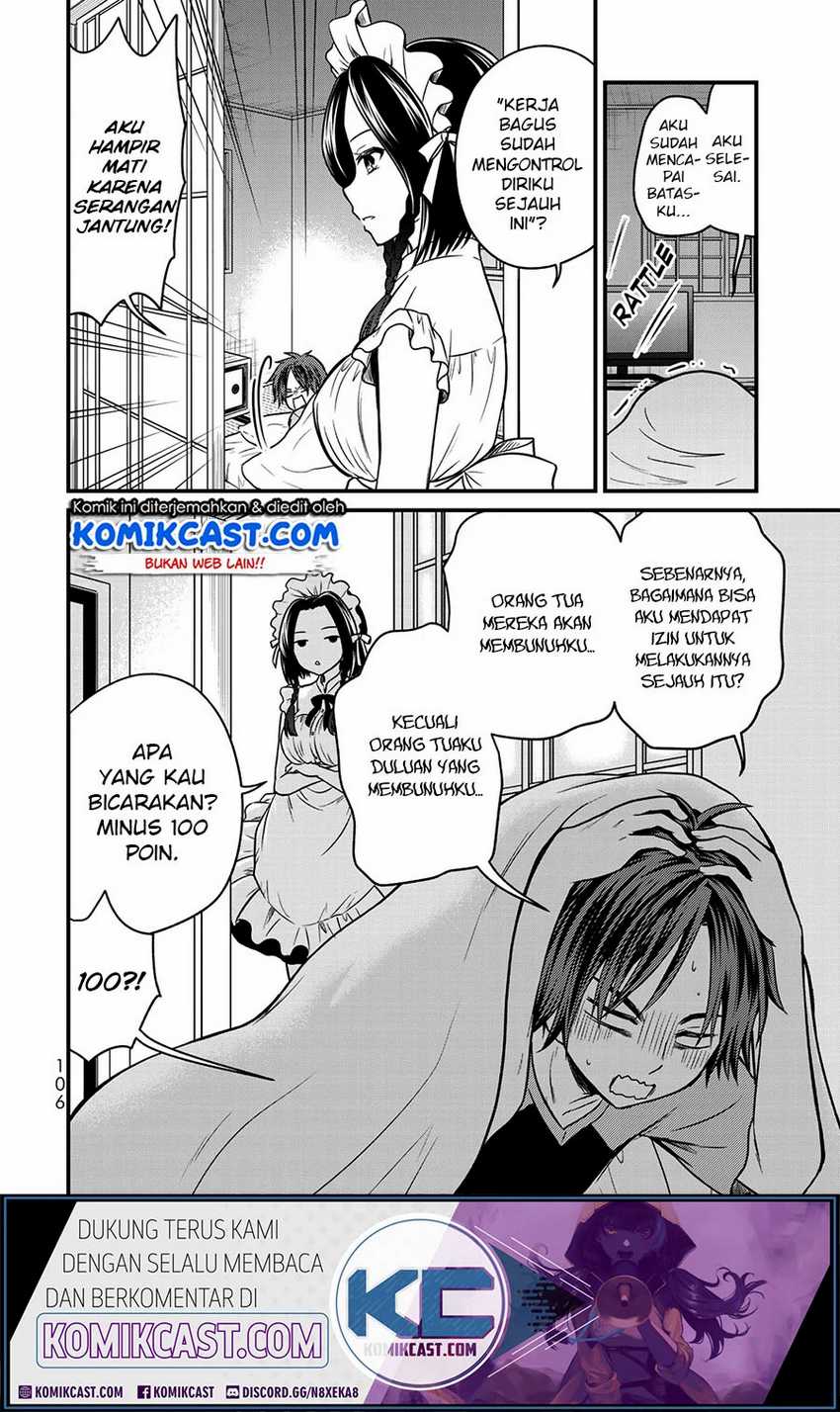 Ojou-sama no Shimobe chapter 50 halaman 16