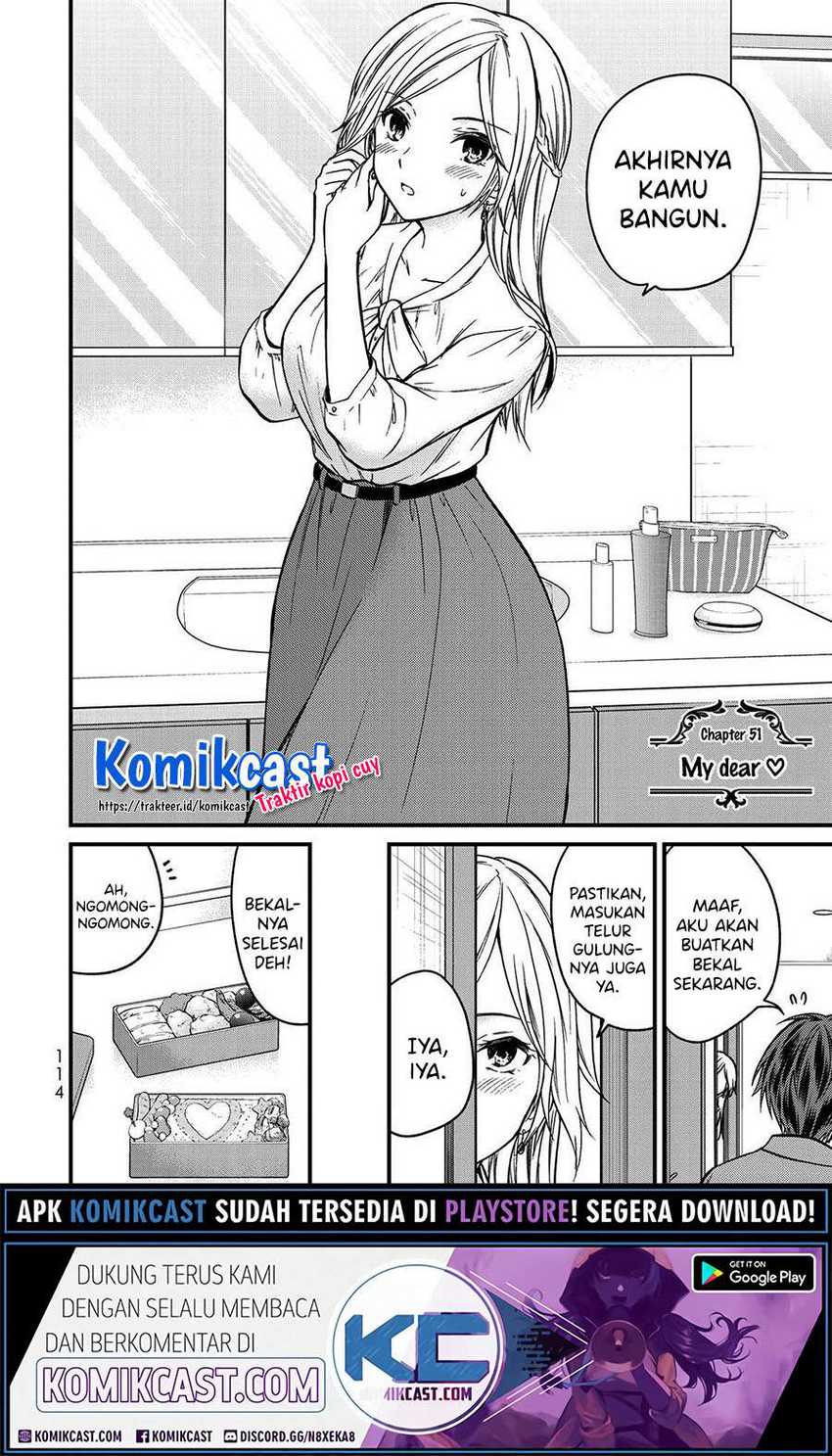 Ojou-sama no Shimobe chapter 51 halaman 4