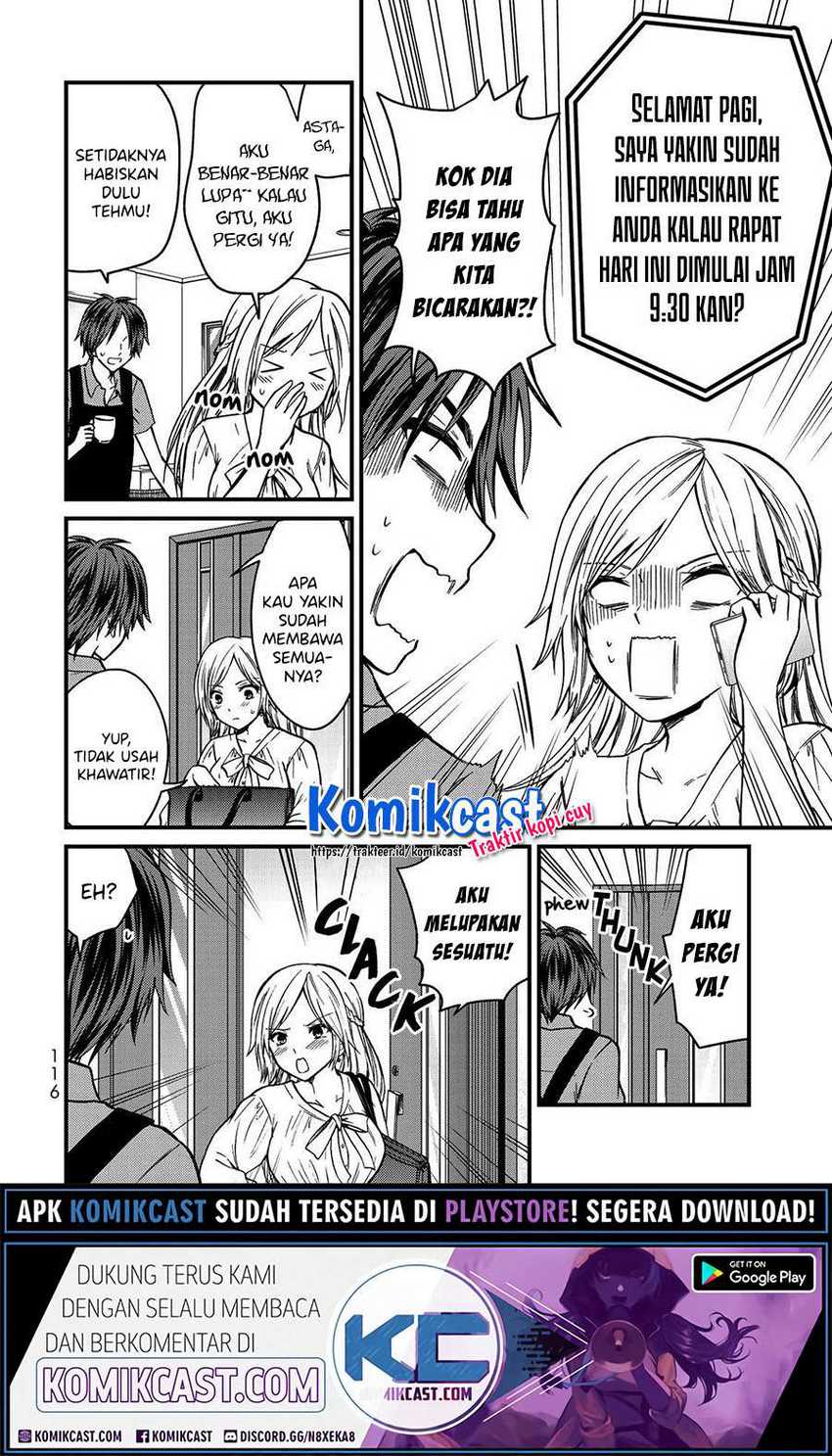 Ojou-sama no Shimobe Bab 51 halaman 6