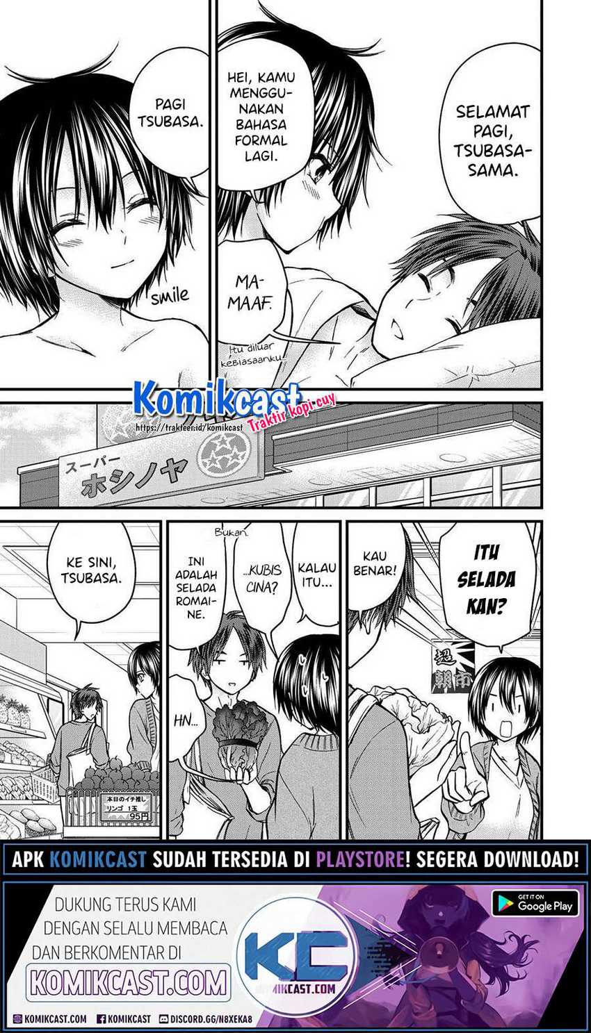 Ojou-sama no Shimobe Bab 51 halaman 9