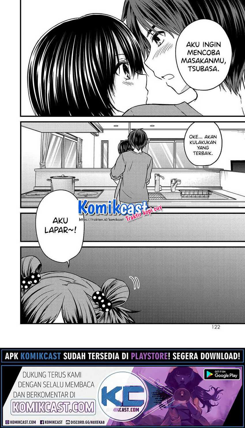 Ojou-sama no Shimobe Bab 51 halaman 12