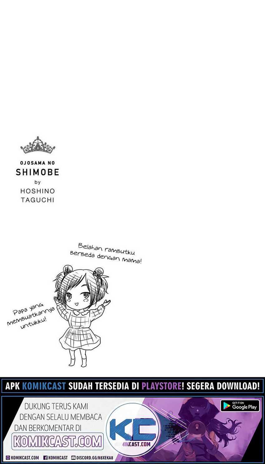 Ojou-sama no Shimobe Bab 51 halaman 19