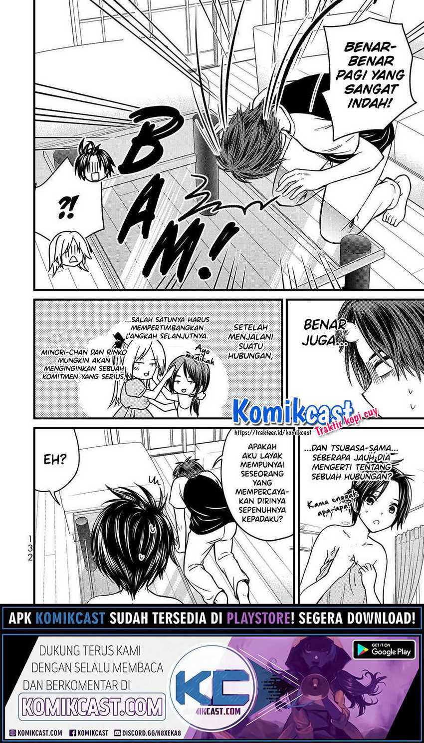 Ojou-sama no Shimobe chapter 52 halaman 4