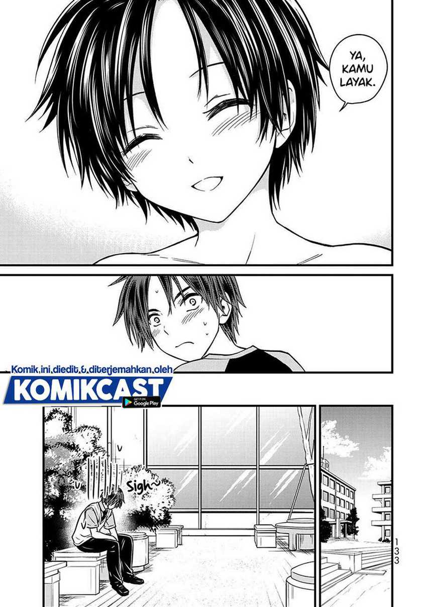 Ojou-sama no Shimobe chapter 52 halaman 5