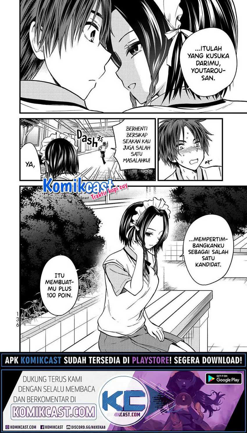 Ojou-sama no Shimobe chapter 52 halaman 8