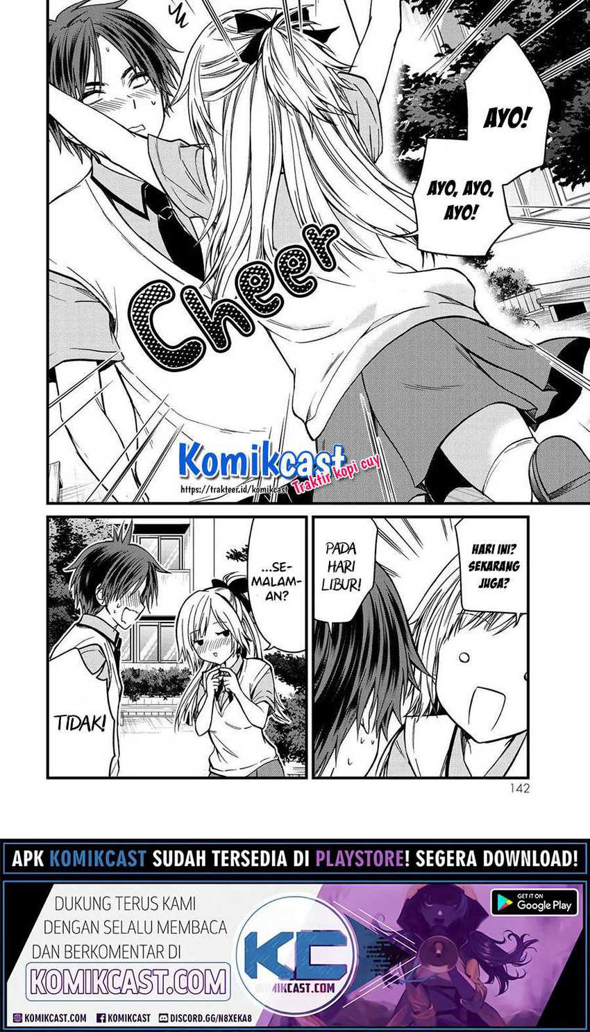 Ojou-sama no Shimobe chapter 52 halaman 14