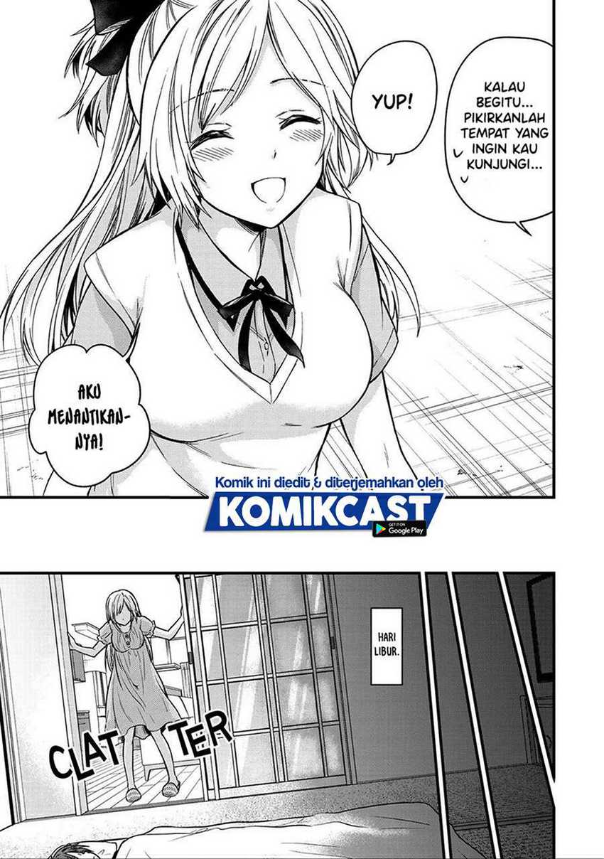 Ojou-sama no Shimobe chapter 52 halaman 15