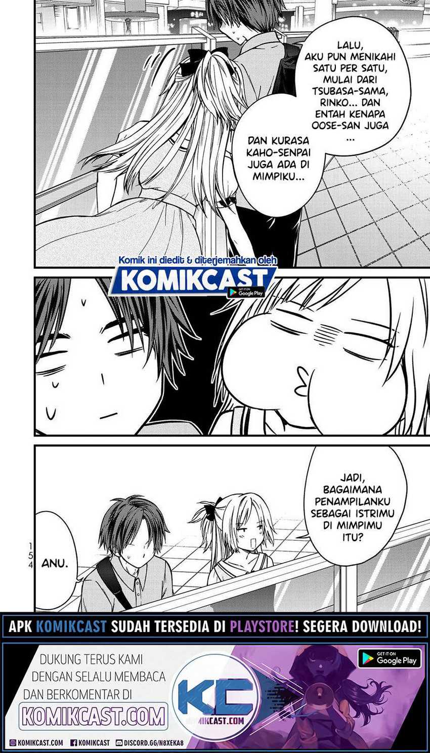 Ojou-sama no Shimobe chapter 53 halaman 10