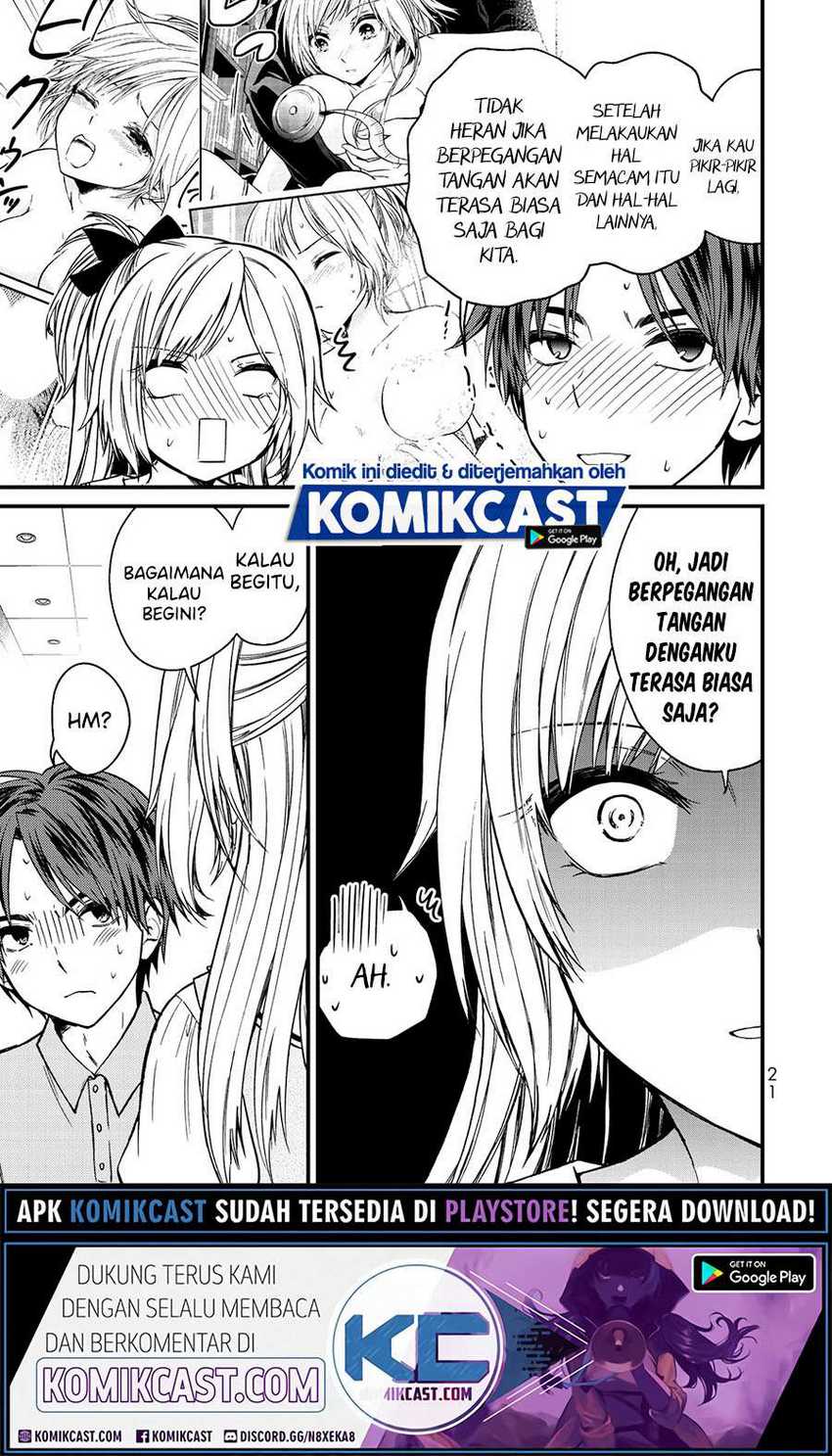 Ojou-sama no Shimobe Bab 55 halaman 7