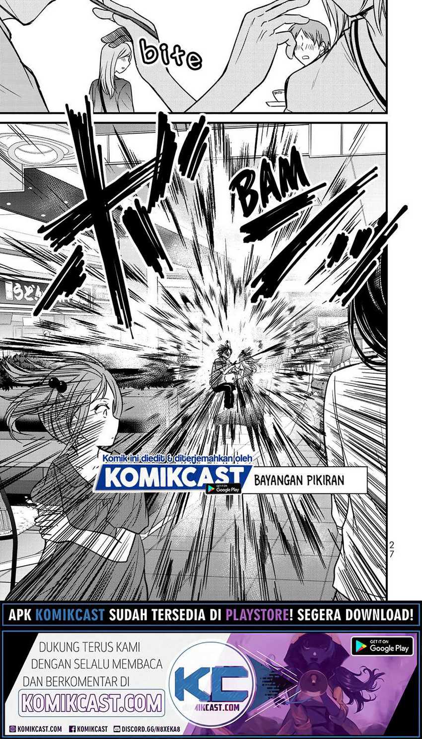 Ojou-sama no Shimobe Bab 55 halaman 13