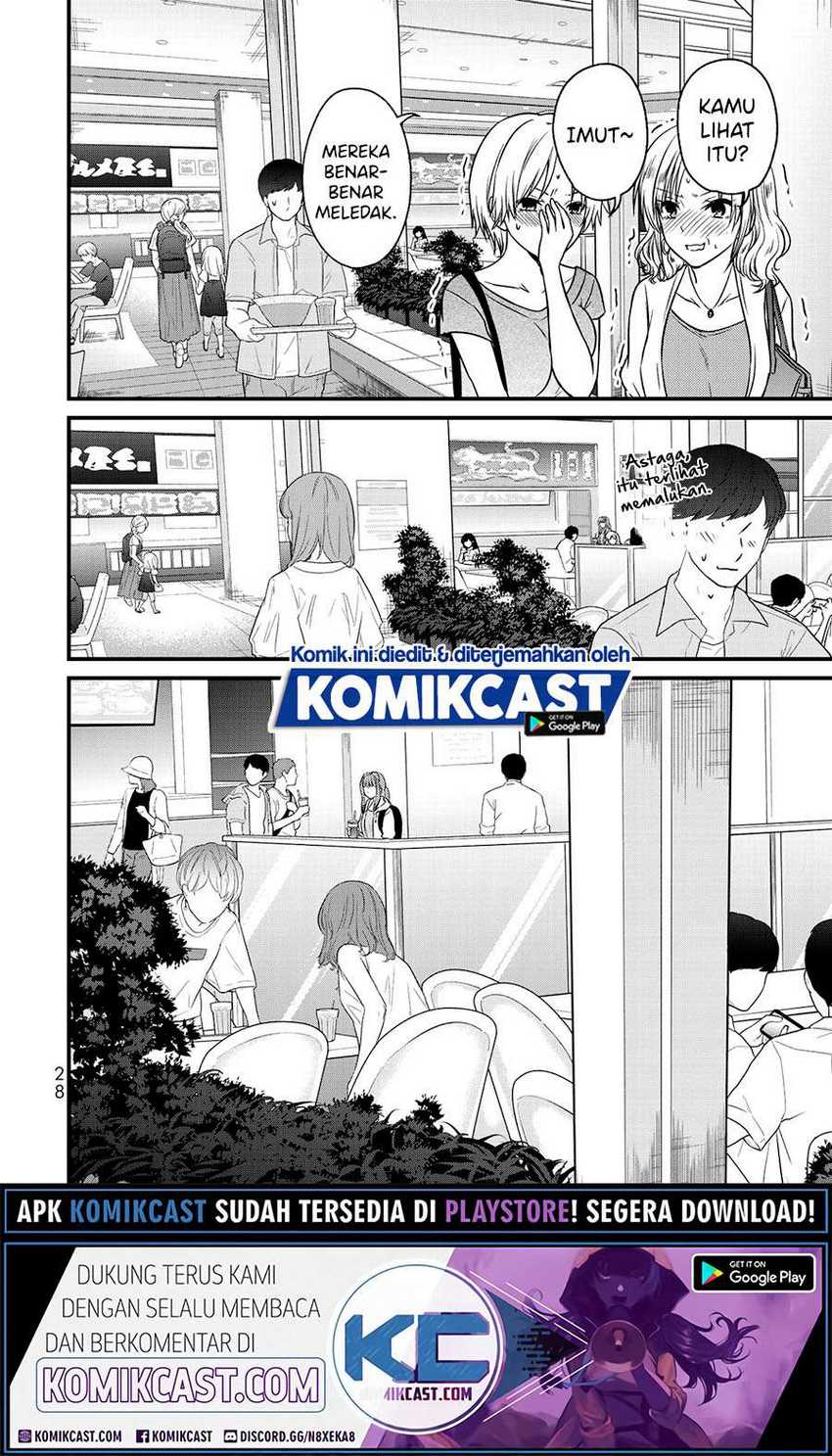 Ojou-sama no Shimobe Bab 55 halaman 14