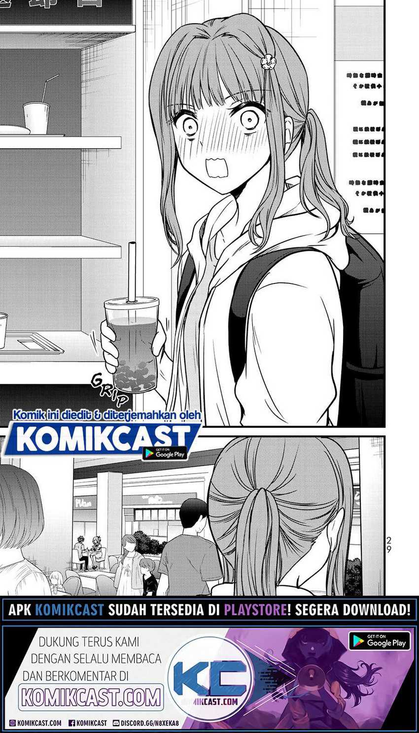 Ojou-sama no Shimobe Bab 55 halaman 15