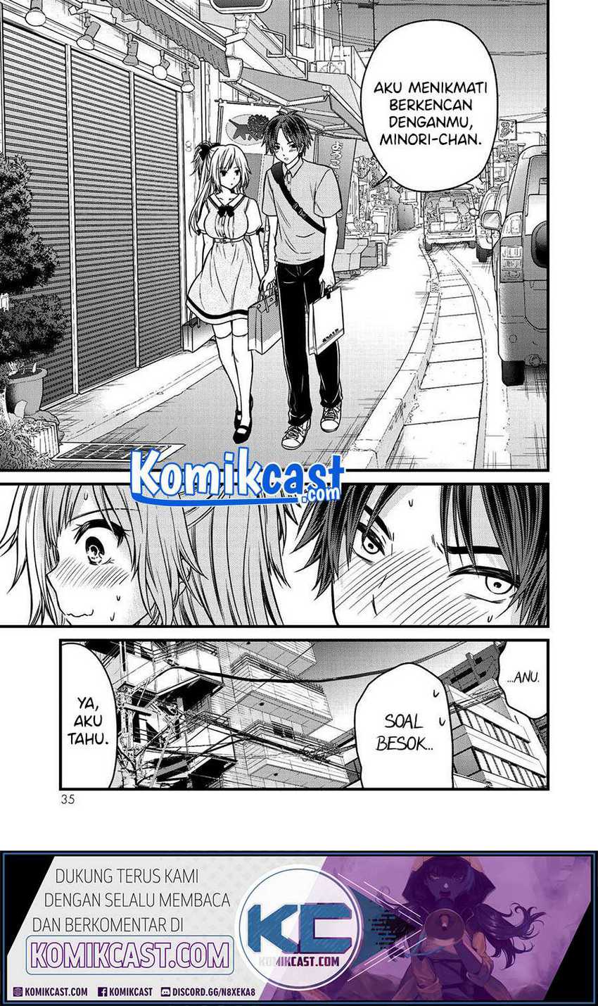 Ojou-sama no Shimobe chapter 56 halaman 5