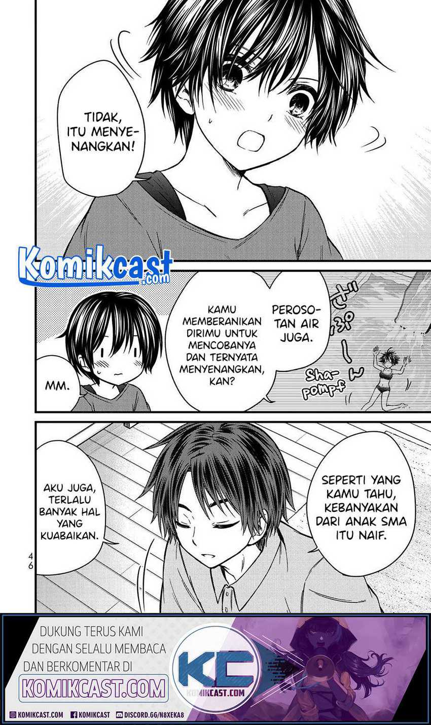 Ojou-sama no Shimobe chapter 56 halaman 16
