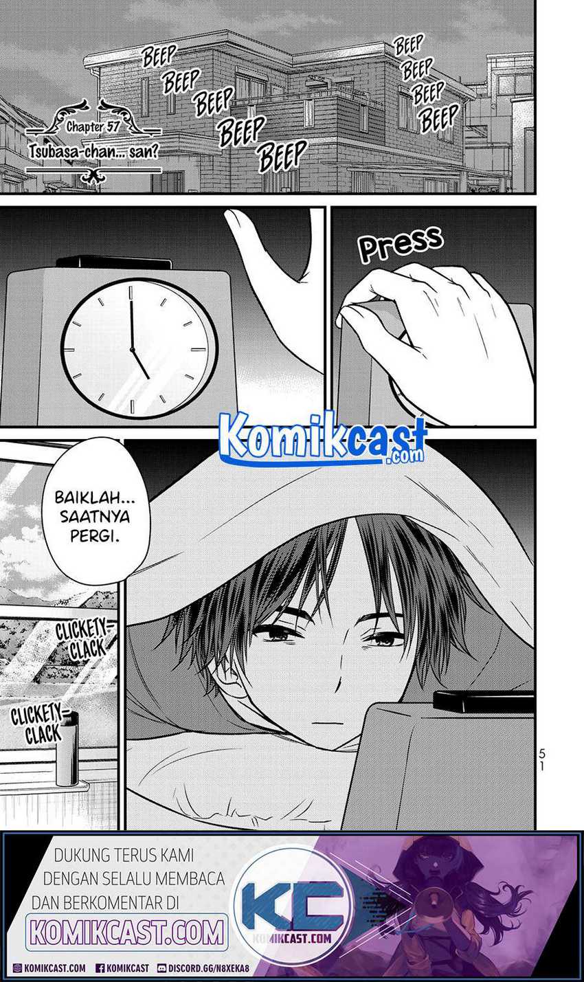Ojou-sama no Shimobe chapter 57 halaman 3