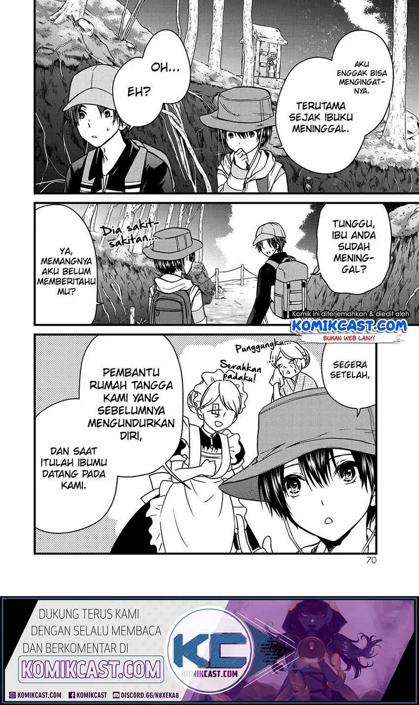 Ojou-sama no Shimobe chapter 58 halaman 5