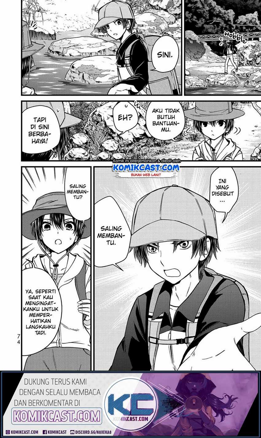 Ojou-sama no Shimobe chapter 58 halaman 9