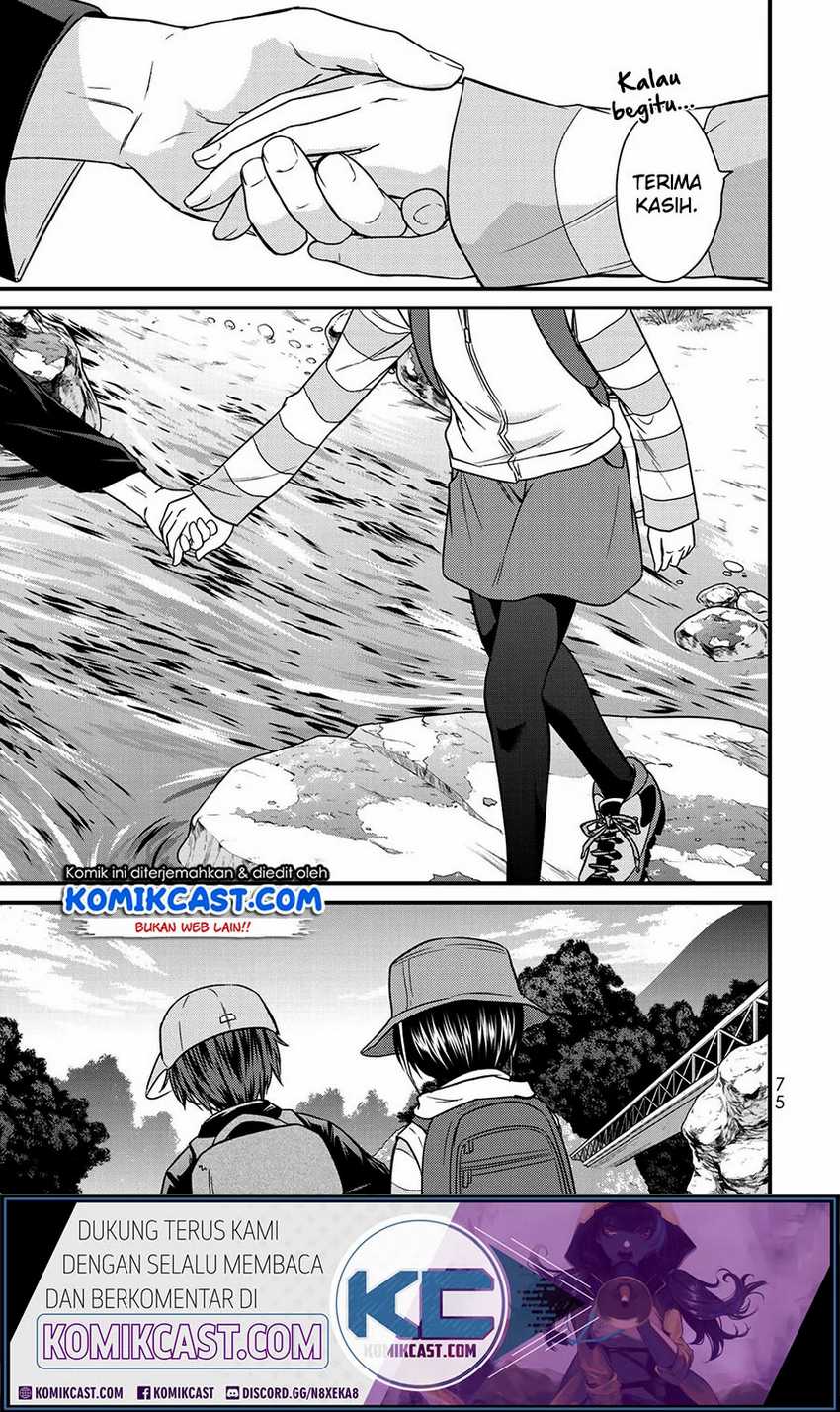 Ojou-sama no Shimobe chapter 58 halaman 10