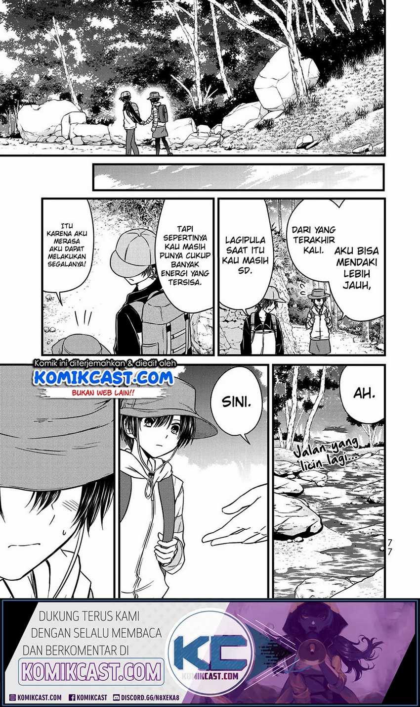 Ojou-sama no Shimobe chapter 58 halaman 12
