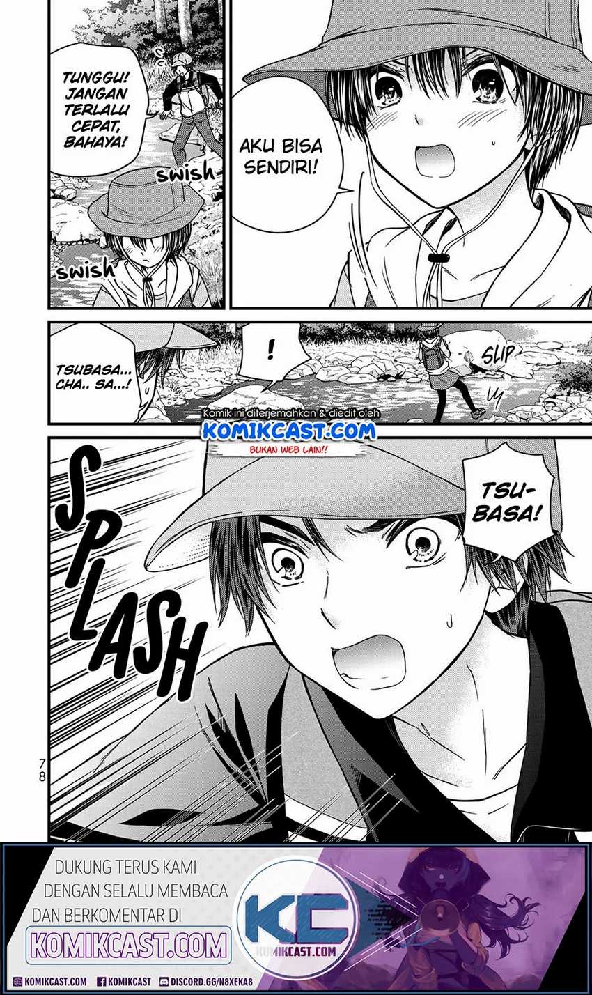 Ojou-sama no Shimobe chapter 58 halaman 13