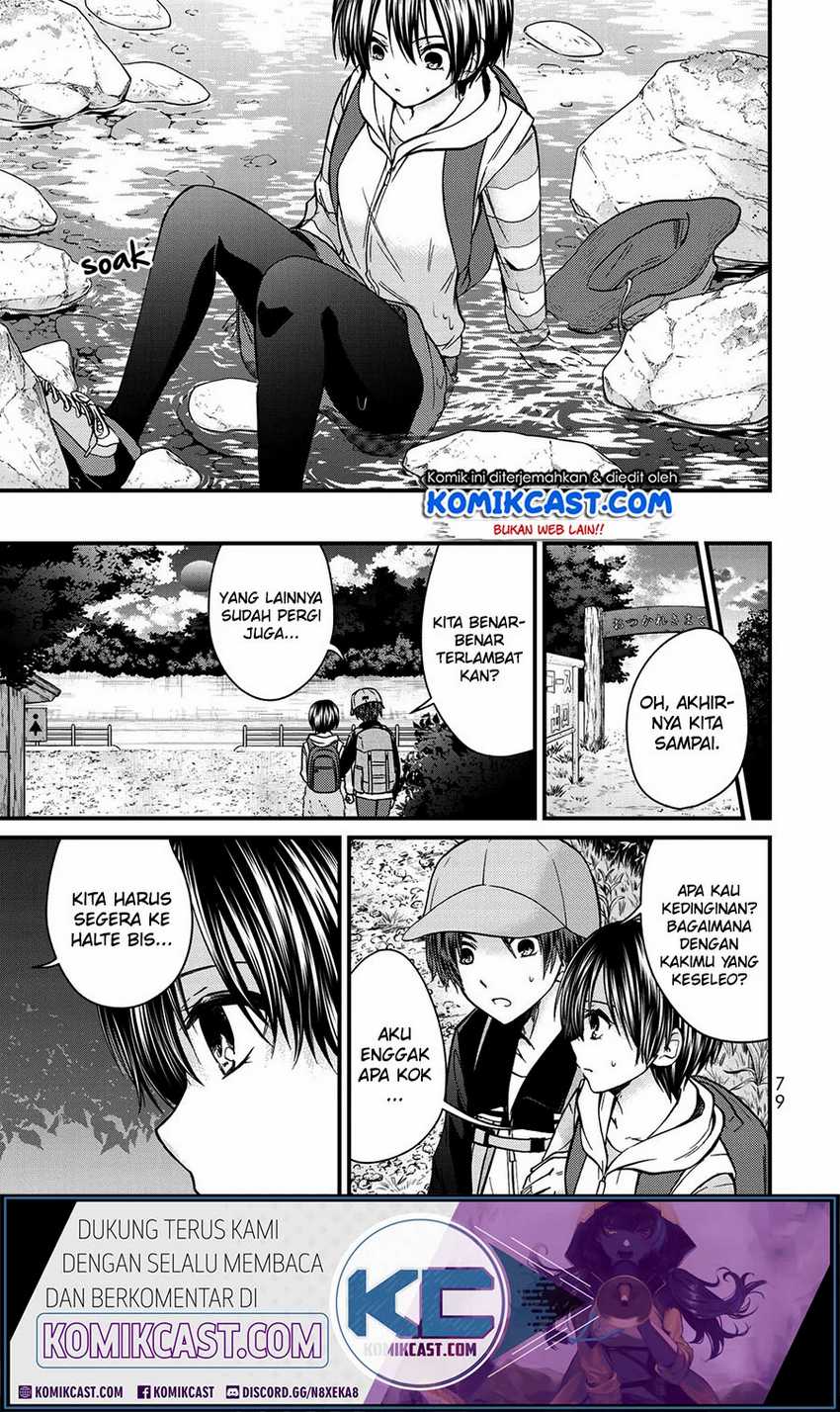 Ojou-sama no Shimobe chapter 58 halaman 14
