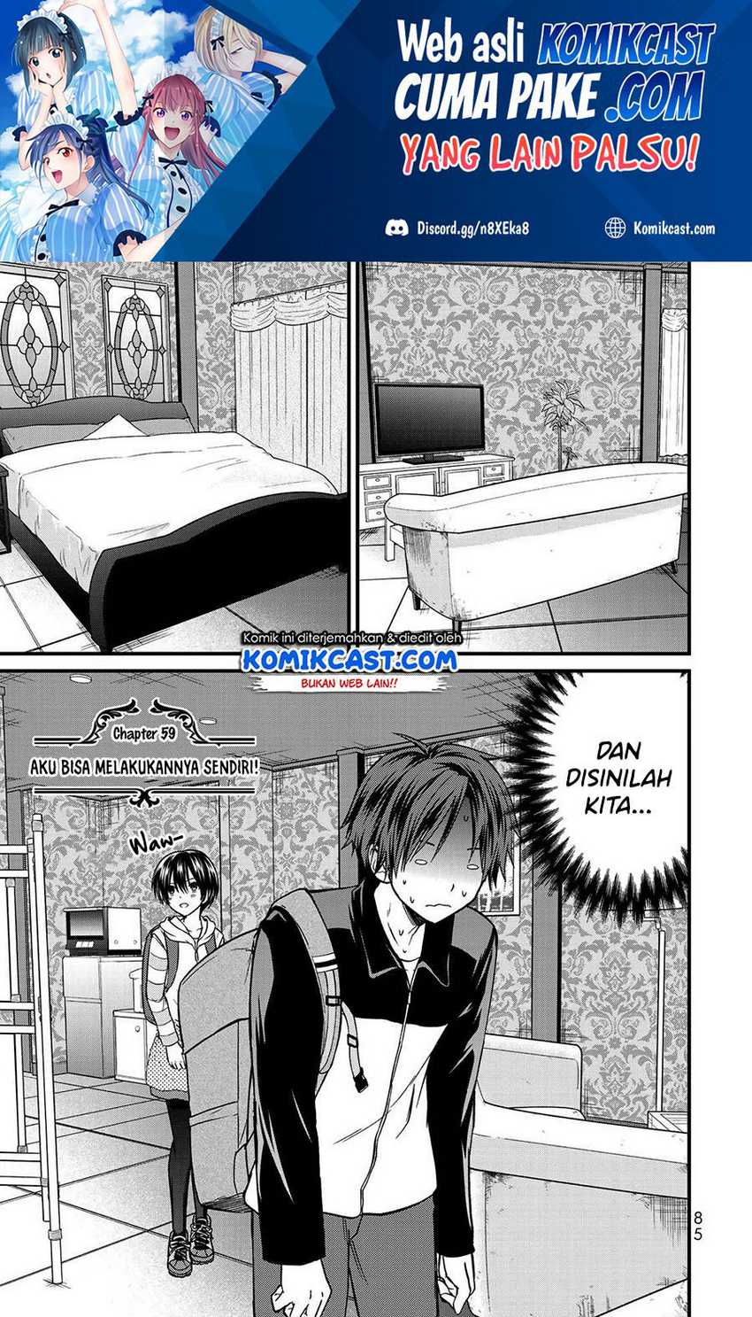 Ojou-sama no Shimobe Bab 59 halaman 2