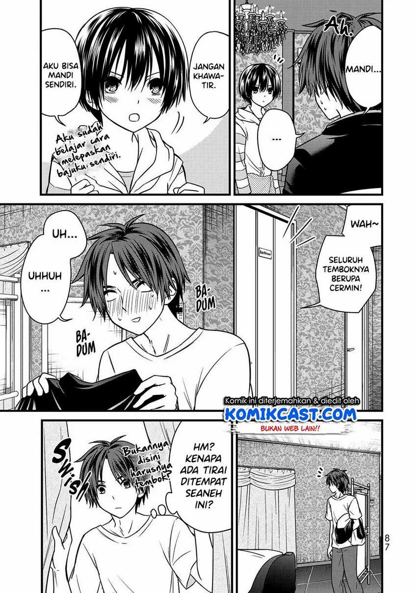Ojou-sama no Shimobe Bab 59 halaman 4