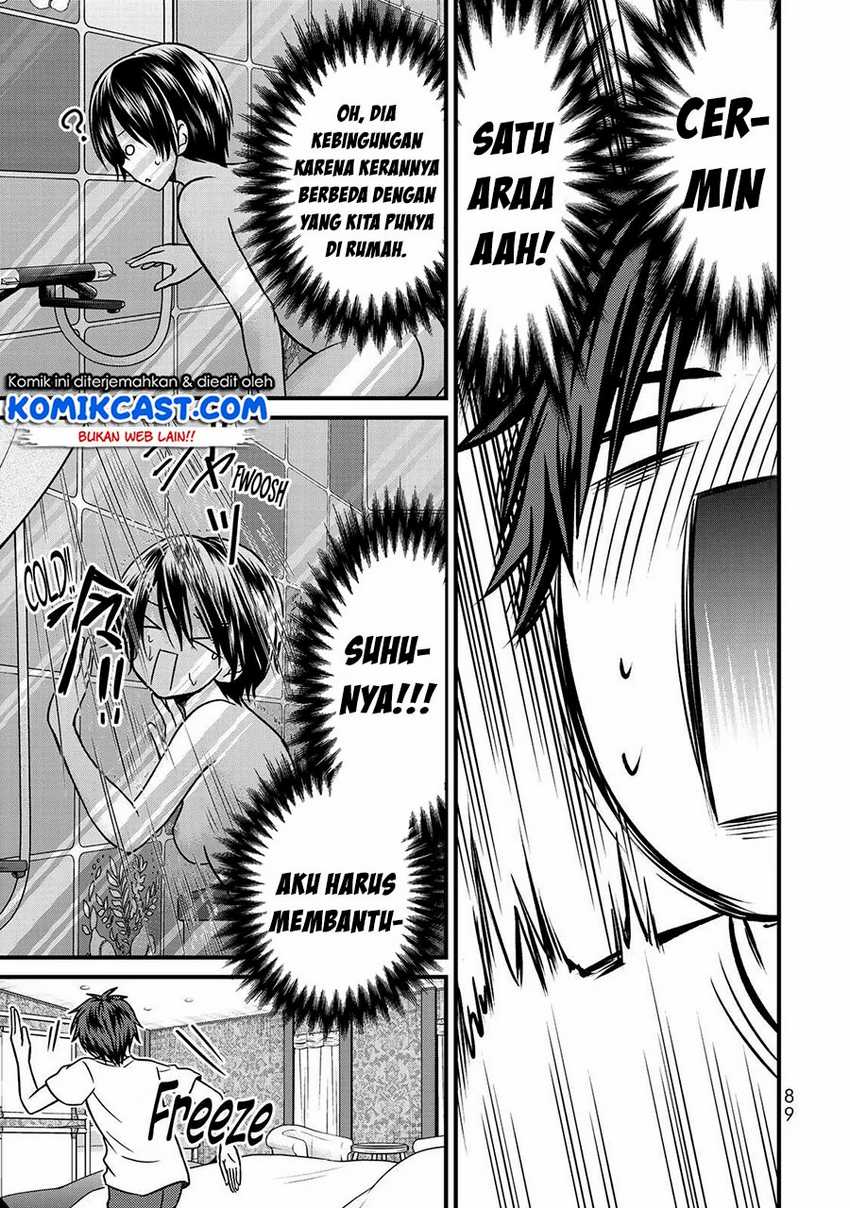 Ojou-sama no Shimobe Bab 59 halaman 6