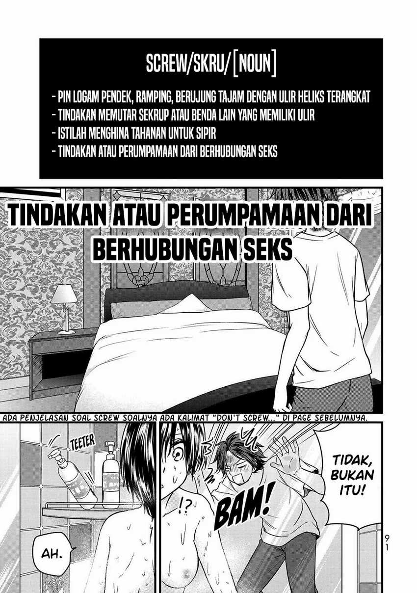 Ojou-sama no Shimobe Bab 59 halaman 8