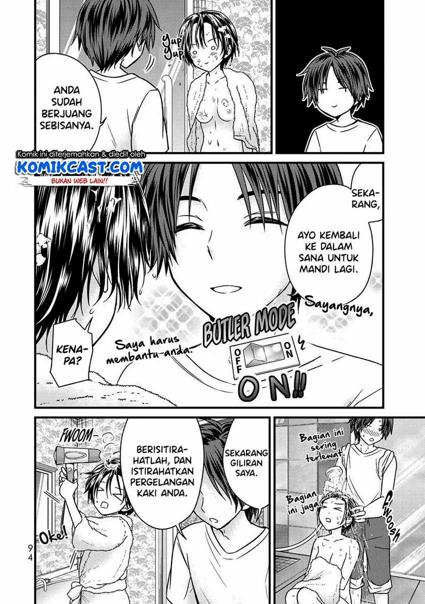 Ojou-sama no Shimobe Bab 59 halaman 11
