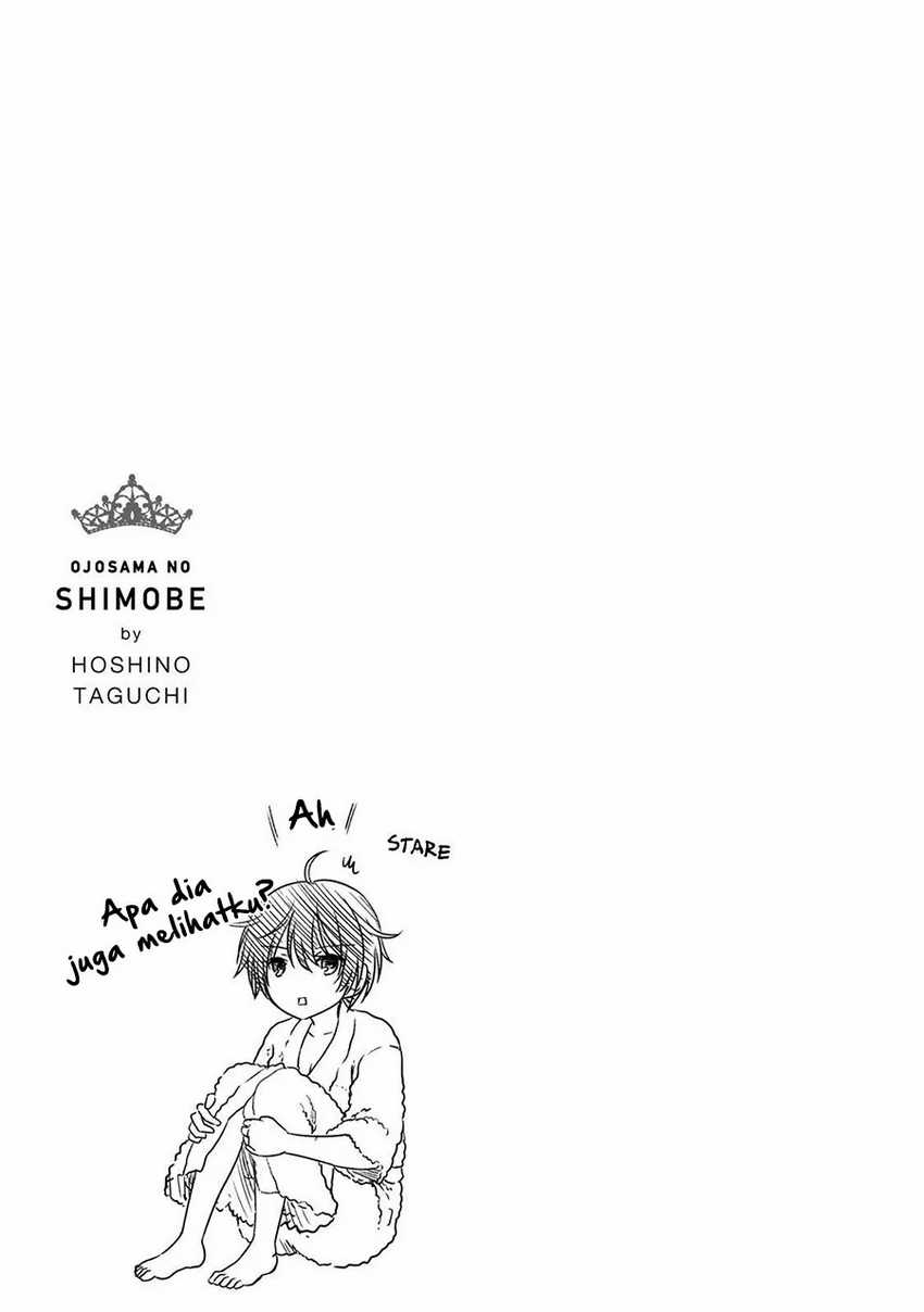 Ojou-sama no Shimobe Bab 59 halaman 14