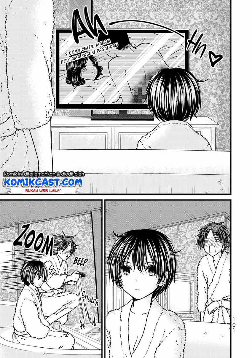 Ojou-sama no Shimobe chapter 60 halaman 4