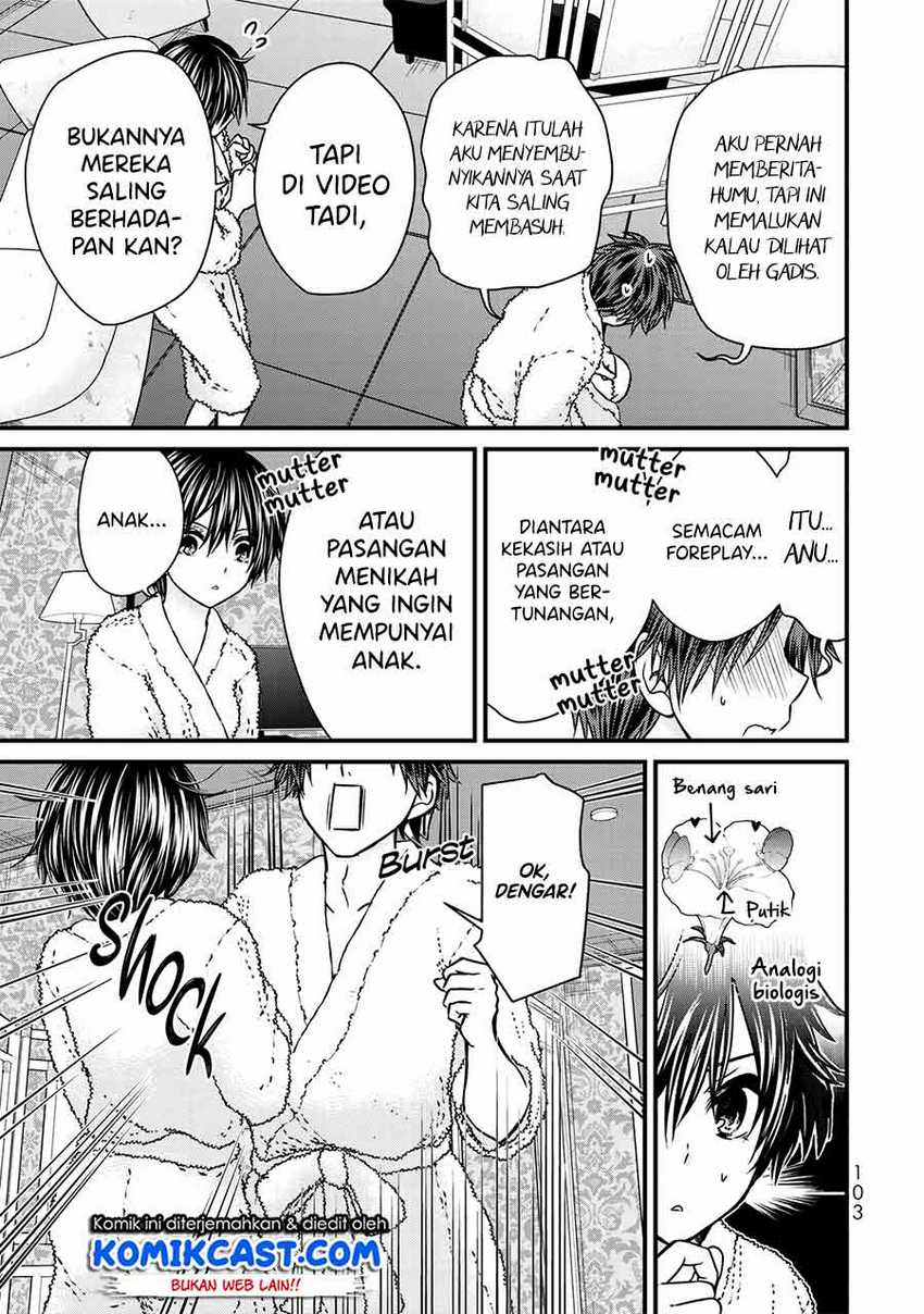 Ojou-sama no Shimobe chapter 60 halaman 6