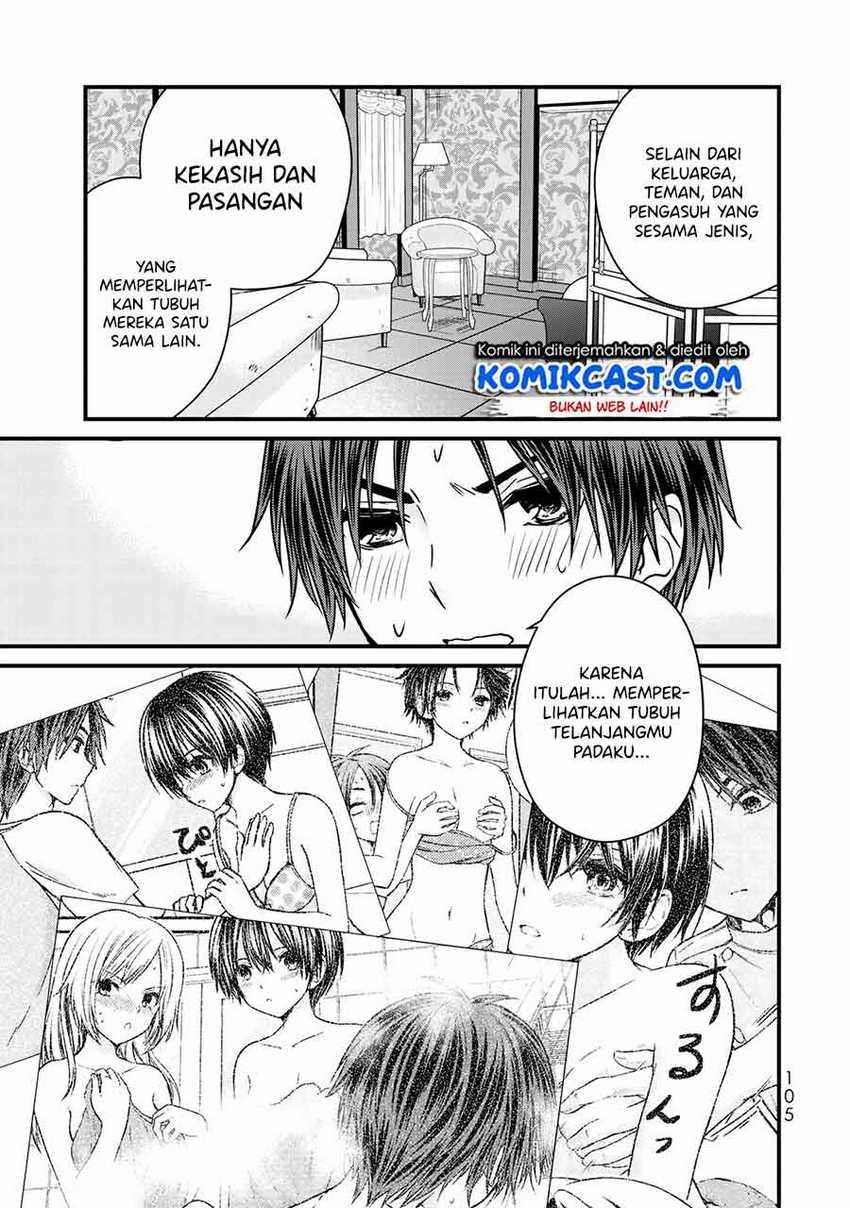Ojou-sama no Shimobe chapter 60 halaman 8