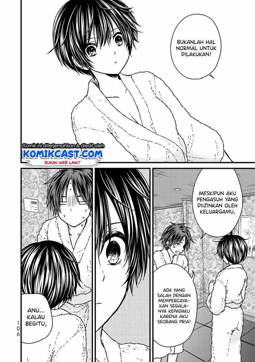 Ojou-sama no Shimobe chapter 60 halaman 9