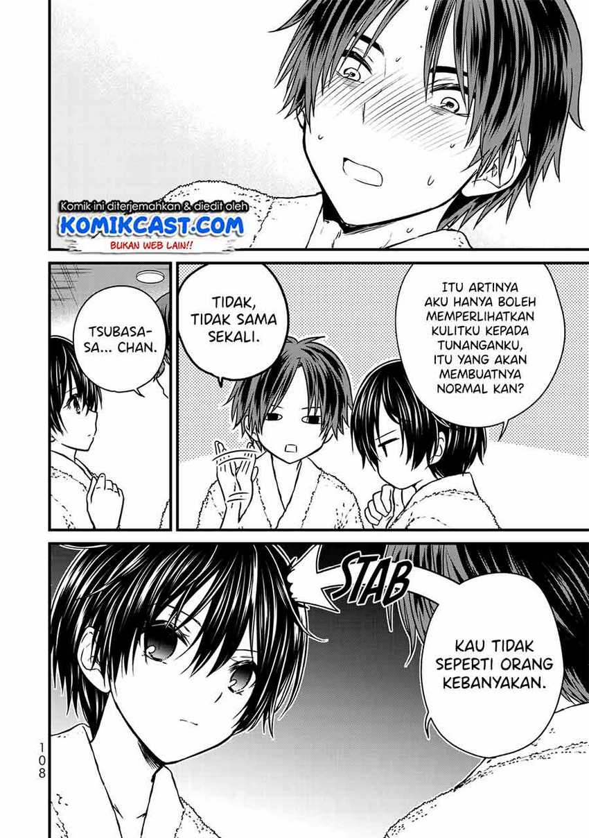 Ojou-sama no Shimobe chapter 60 halaman 11