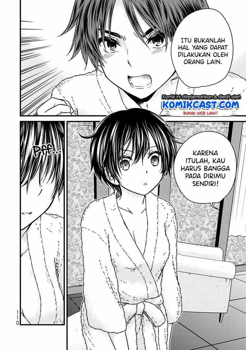 Ojou-sama no Shimobe chapter 60 halaman 13