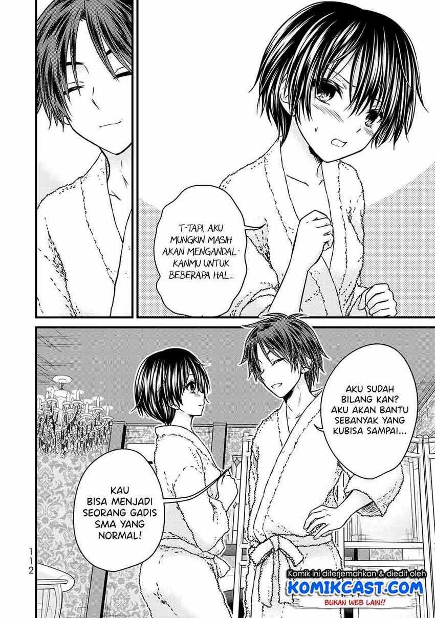Ojou-sama no Shimobe chapter 60 halaman 15
