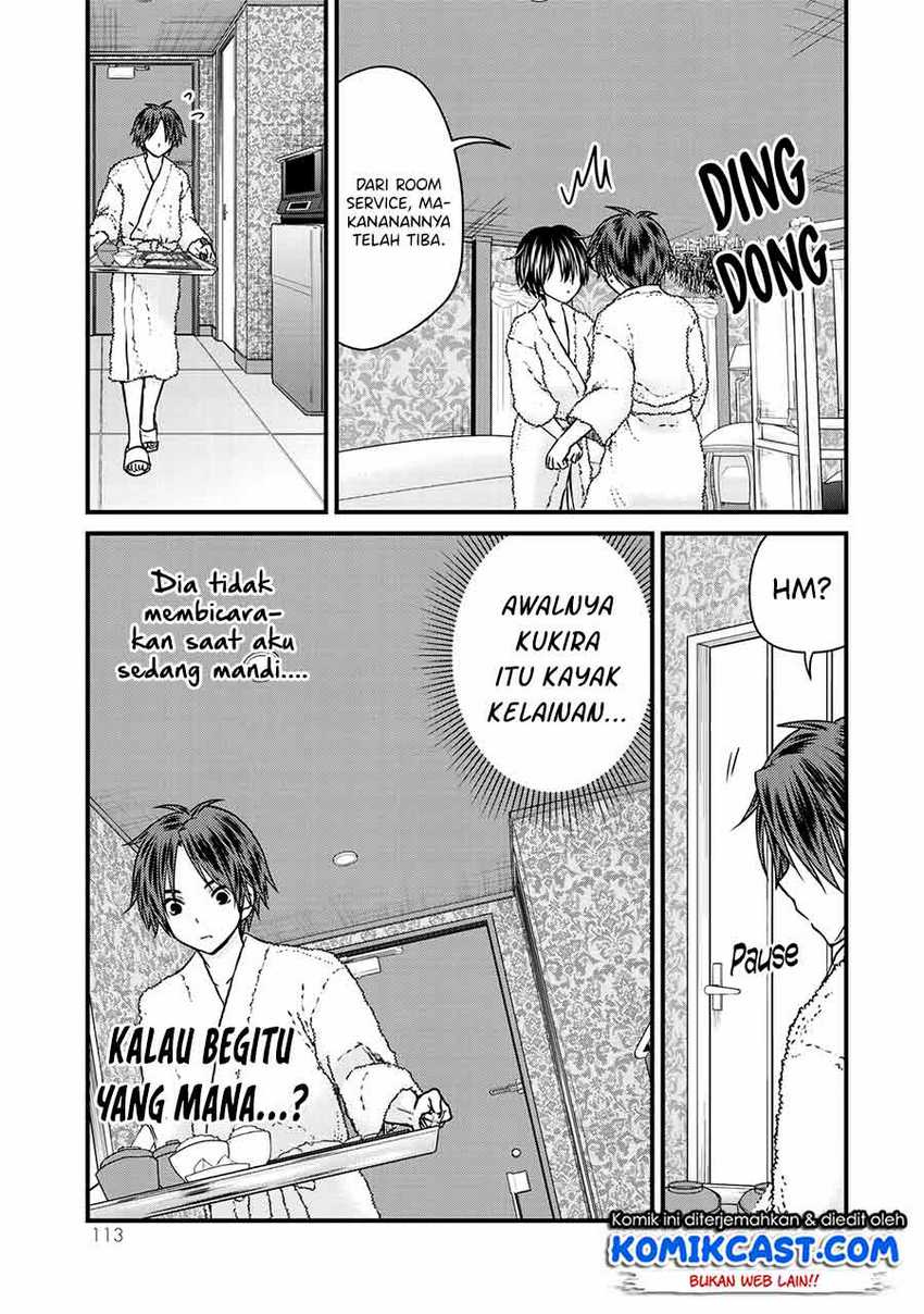 Ojou-sama no Shimobe chapter 60 halaman 16