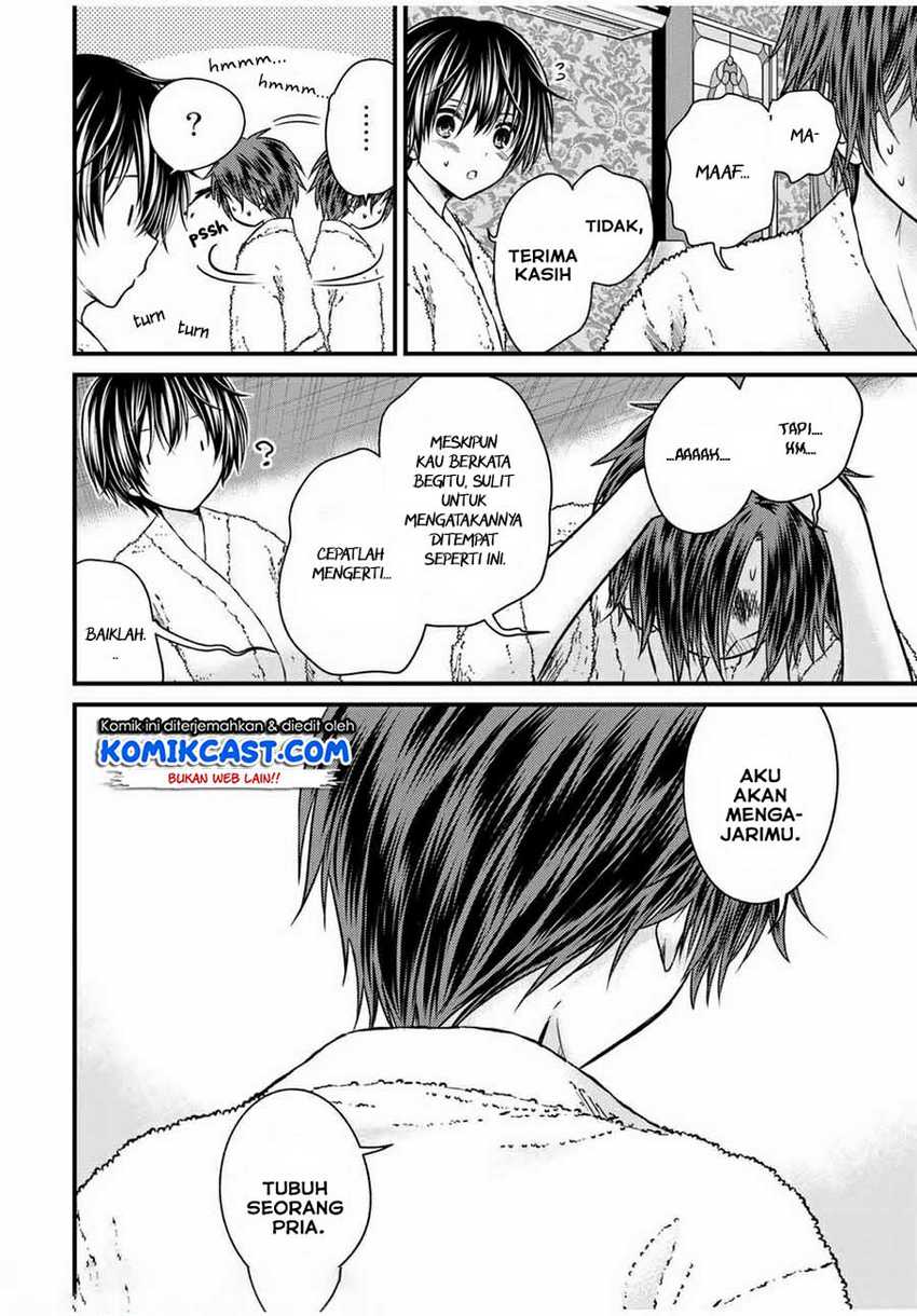 Ojou-sama no Shimobe Bab 61 halaman 11