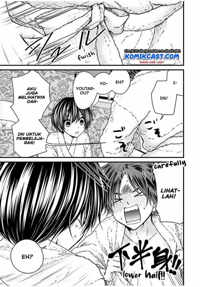 Ojou-sama no Shimobe Bab 61 halaman 12