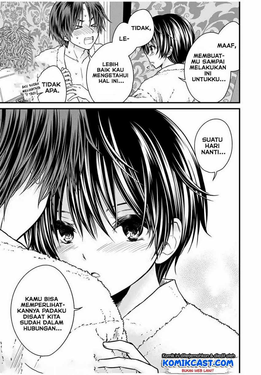 Ojou-sama no Shimobe Bab 61 halaman 14