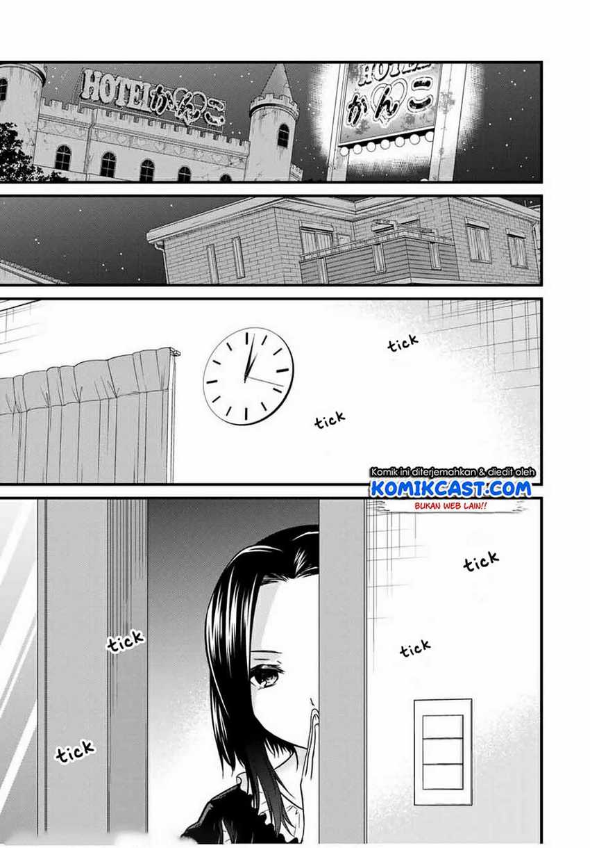 Ojou-sama no Shimobe Bab 61 halaman 16