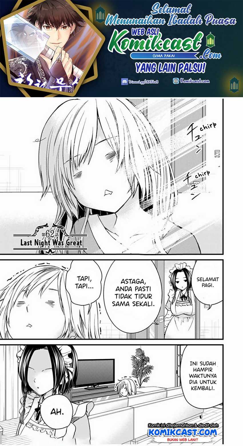 Ojou-sama no Shimobe chapter 62 halaman 2
