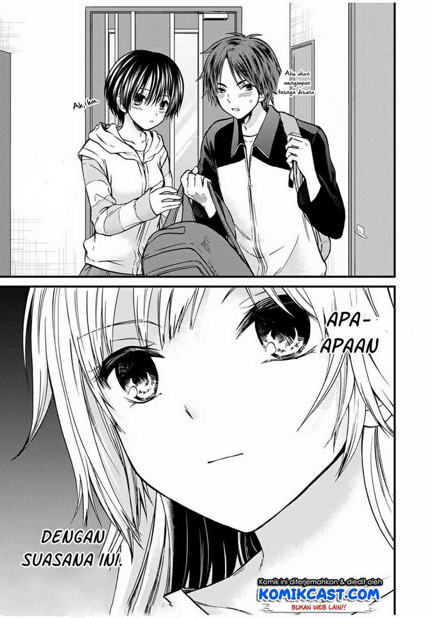 Ojou-sama no Shimobe chapter 62 halaman 4