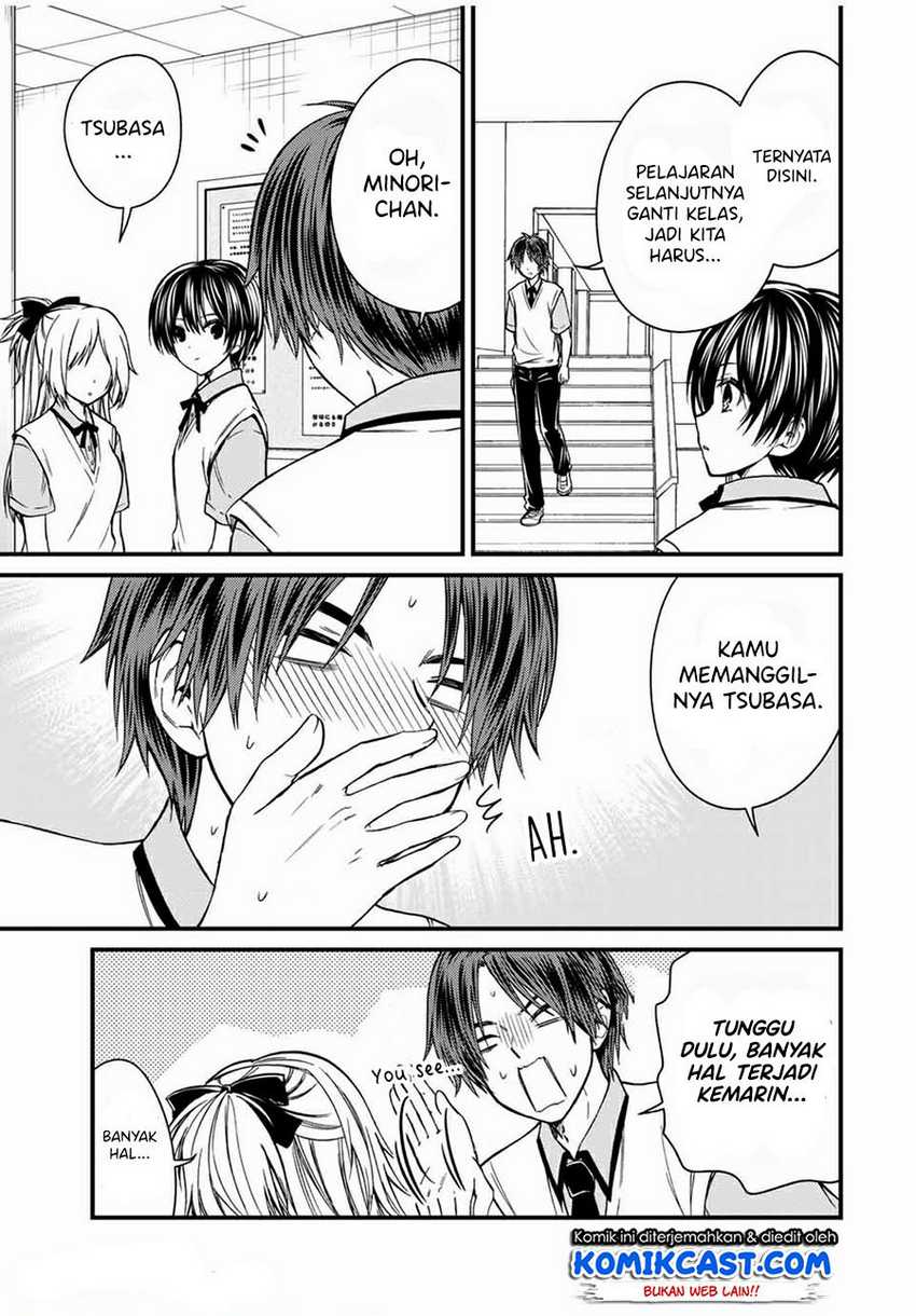Ojou-sama no Shimobe chapter 62 halaman 10